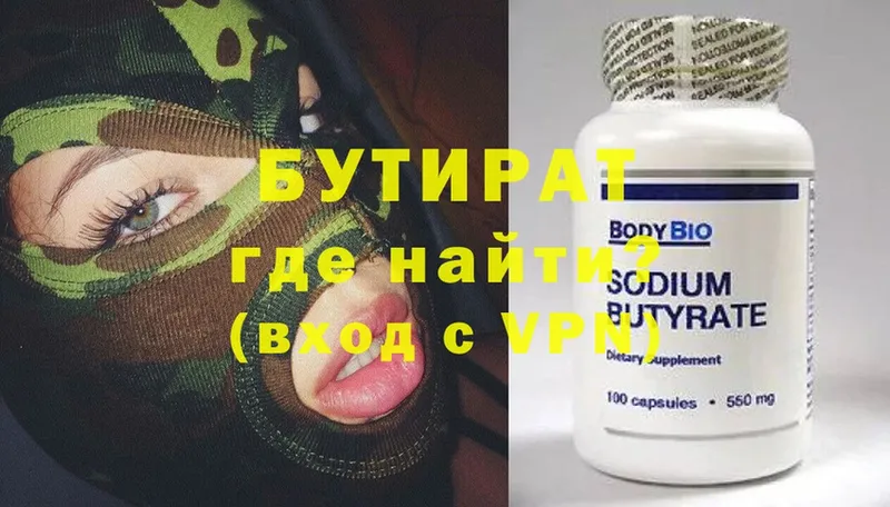 Купить наркотик аптеки Джанкой Альфа ПВП  МЕФ  Галлюциногенные грибы  hydra ONION  Cocaine 